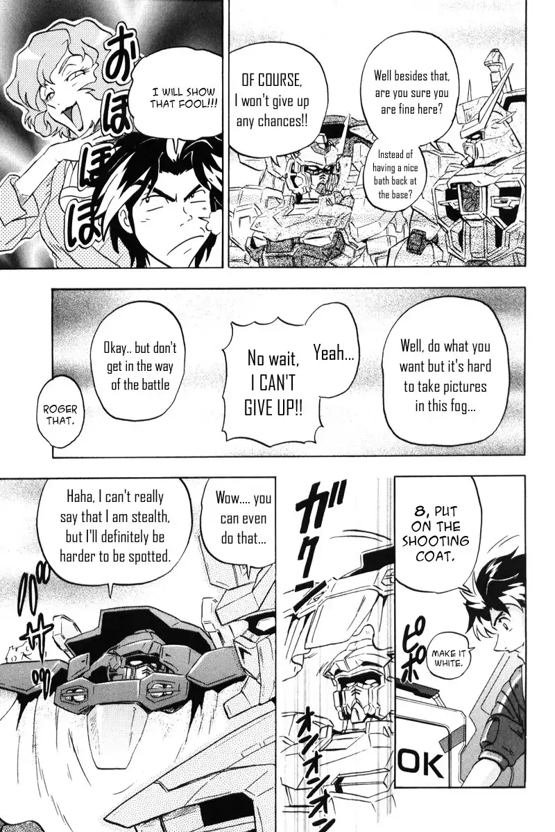 Kidou Senshi Gundam SEED Destiny Astray Chapter 3 15